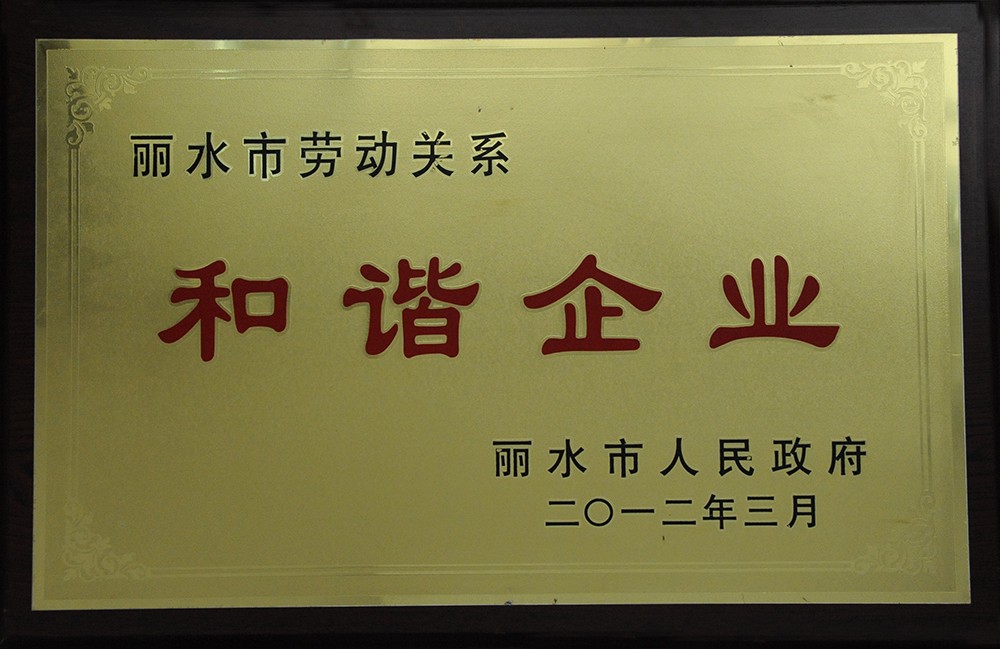 高端拉床,專用機(jī)床,內(nèi)拉床,外拉床,數(shù)控機(jī)床,自動(dòng)化生產(chǎn)線,工業(yè)機(jī)器人,拉床,拉刀,自動(dòng)化