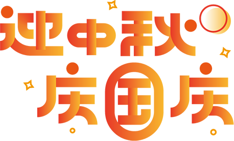 拉床,拉刀,自動(dòng)化,高端拉床,專用機(jī)床,內(nèi)拉床,外拉床,數(shù)控機(jī)床,自動(dòng)化生產(chǎn)線,工業(yè)機(jī)器人