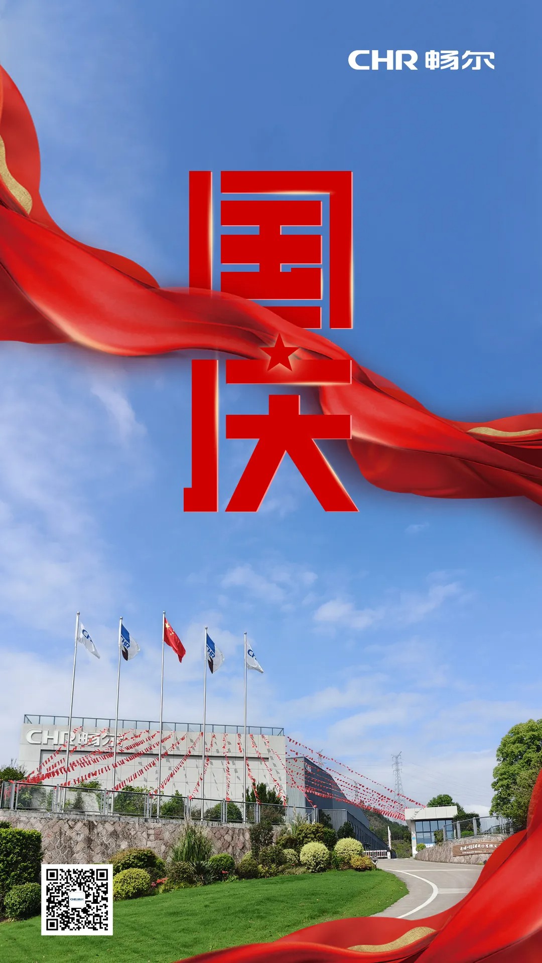 拉床,拉刀,自動化,高端拉床,專用機床,內(nèi)拉床,外拉床,數(shù)控機床,自動化生產(chǎn)線,工業(yè)機器人